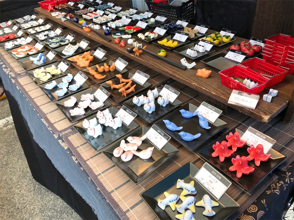 f:id:one00one:20170612143557j:plain