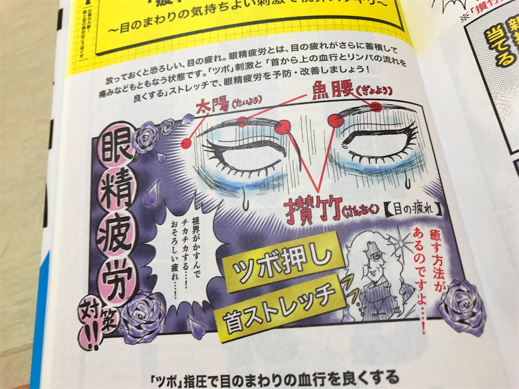 f:id:one00one:20170613175325j:plain f:id:one00one:20170613175325j:plain