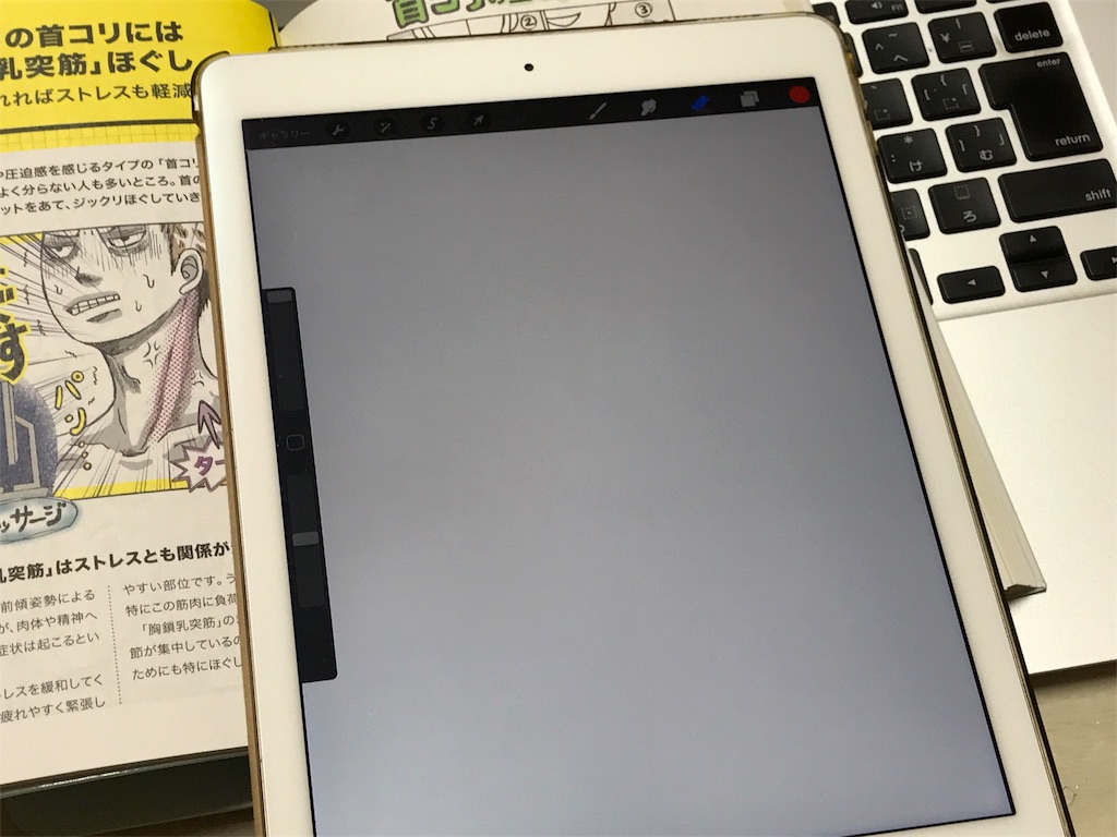 f:id:one00one:20170613195907j:plain f:id:one00one:20170613195907j:plain