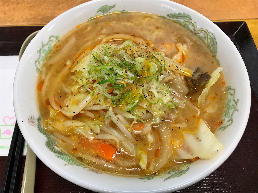 f:id:one00one:20170801181132j:plain