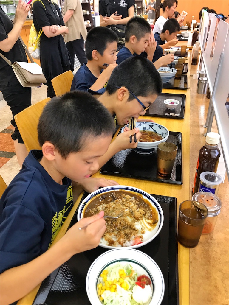 f:id:one00one:20170801181137j:plain