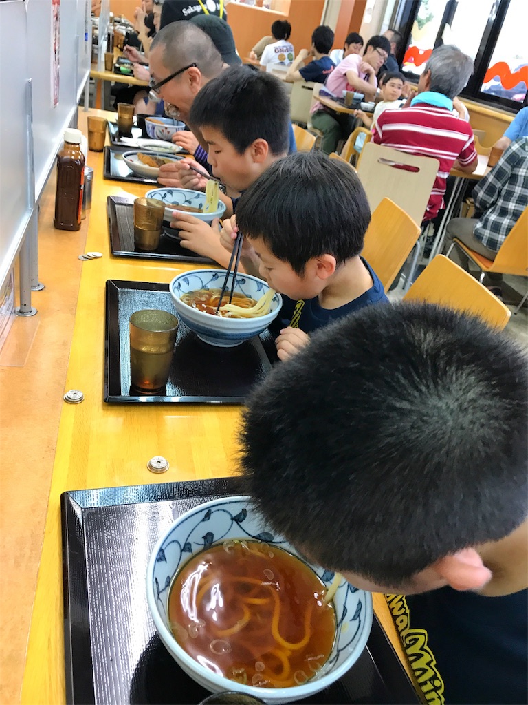 f:id:one00one:20170801181142j:plain