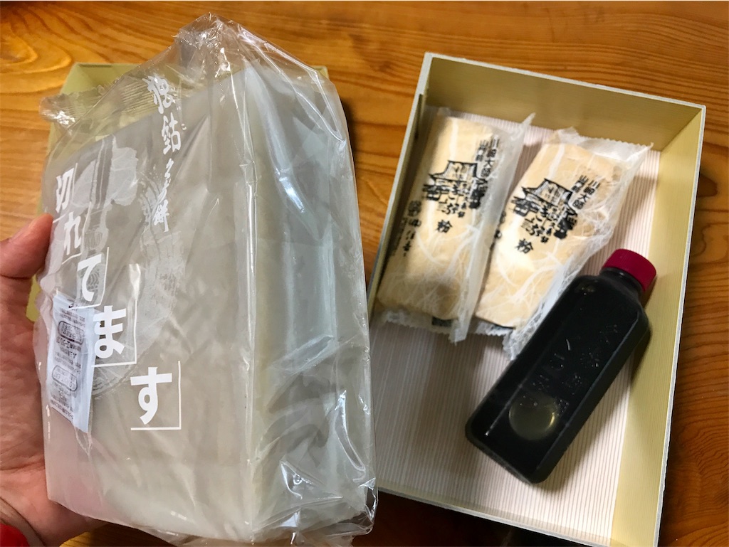 f:id:one00one:20170811173802j:plain