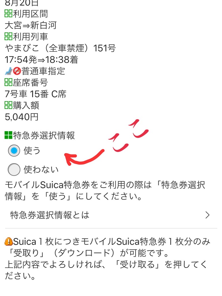 f:id:one00one:20170822201351j:plain f:id:one00one:20170822201351j:plain
