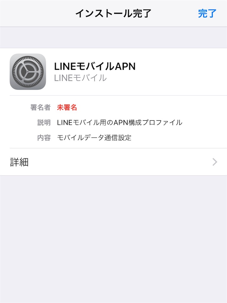 f:id:one00one:20170829185625j:plain f:id:one00one:20170829185625j:plain