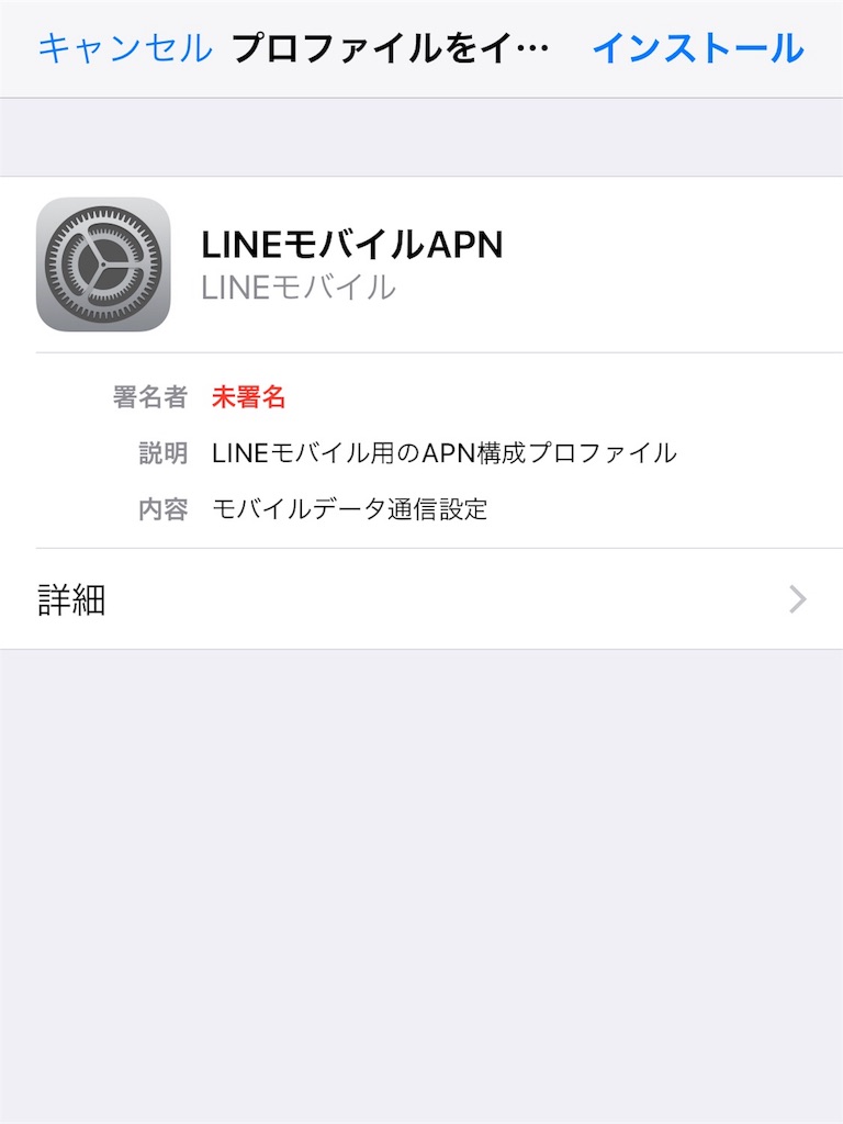 f:id:one00one:20170829185630j:plain f:id:one00one:20170829185630j:plain
