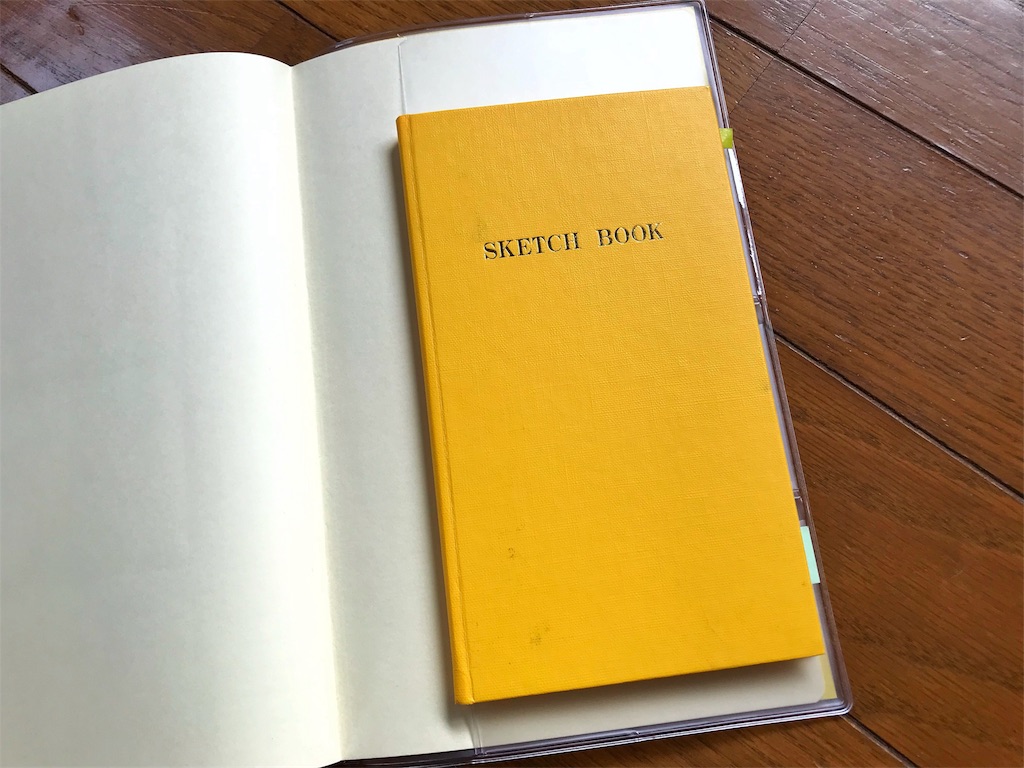 f:id:one00one:20170922182018j:plain