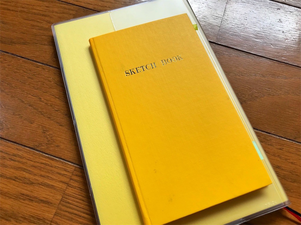 f:id:one00one:20170922182022j:plain