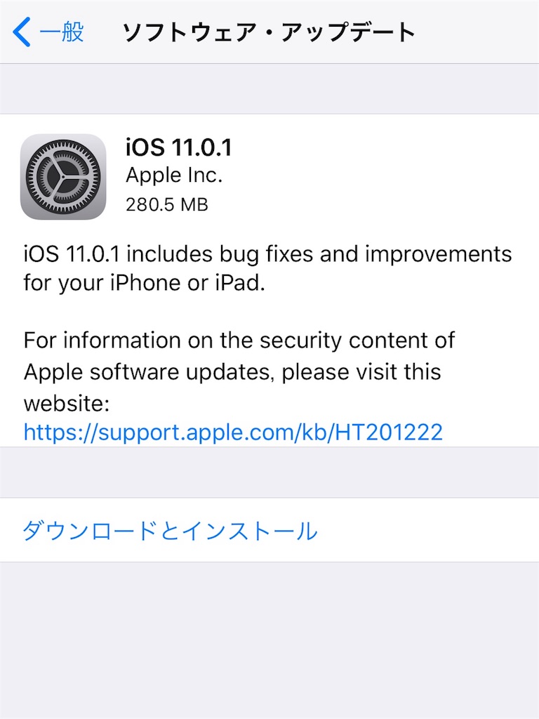 f:id:one00one:20170927193031j:plain