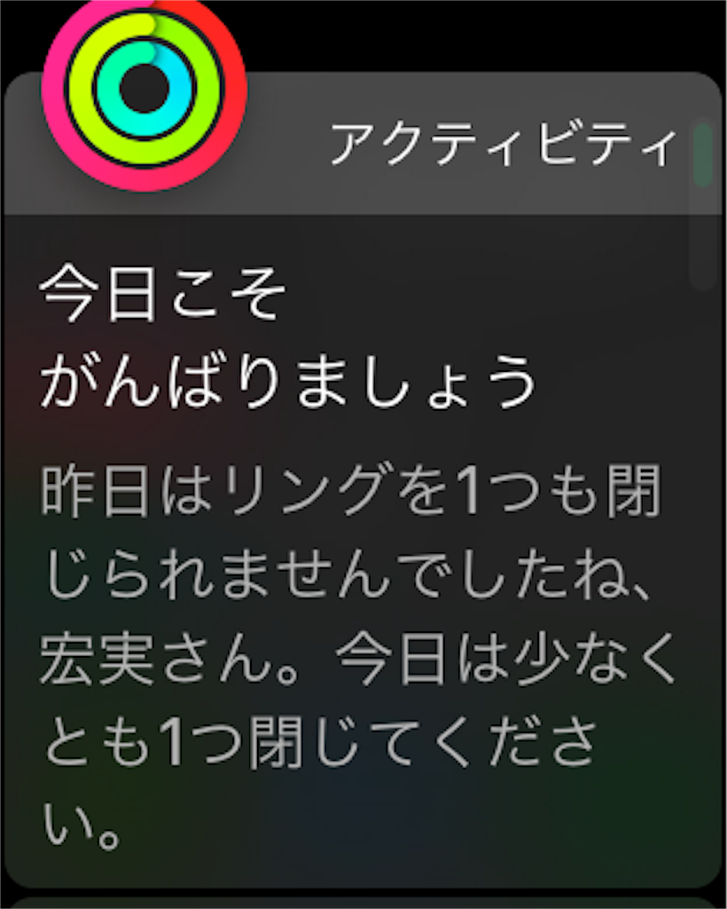 f:id:one00one:20171003140704p:plain f:id:one00one:20171003140704p:plain