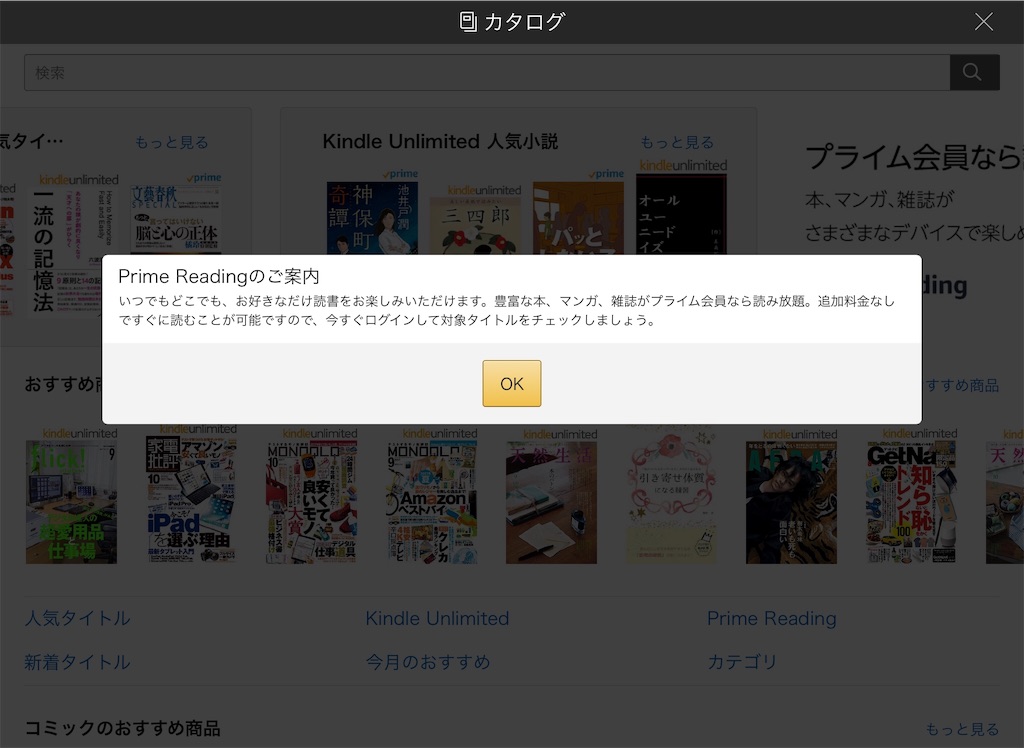 f:id:one00one:20171007100518j:plain
