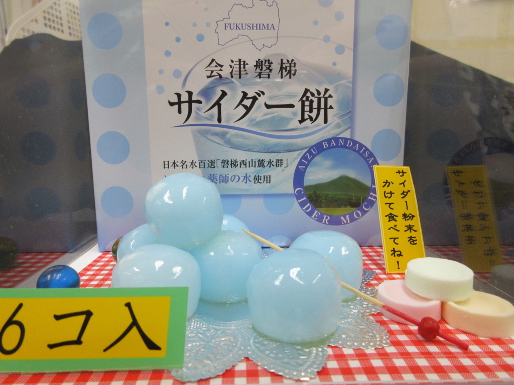 f:id:one00one:20171021215220j:plain