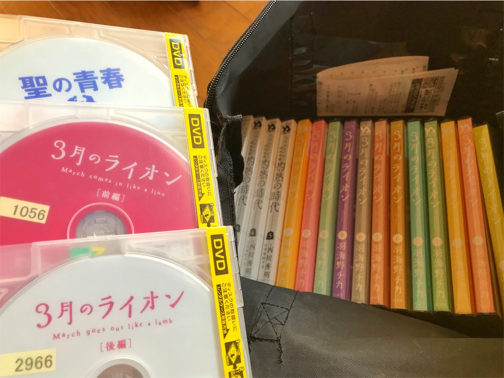 f:id:one00one:20171107200429j:plain