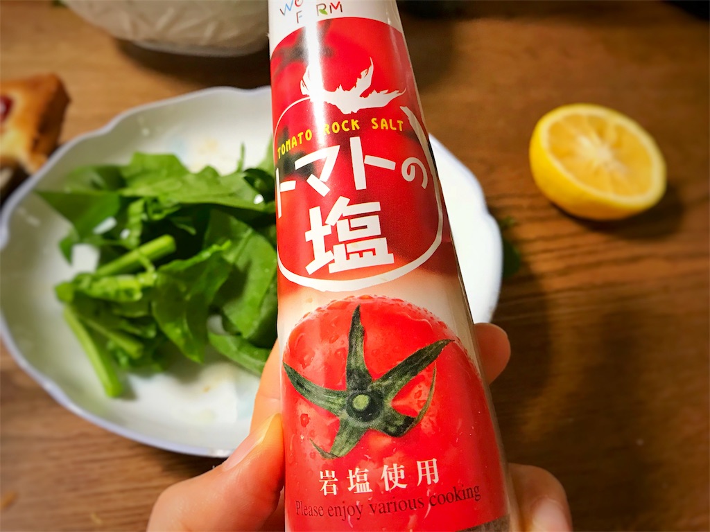 f:id:one00one:20171114174657j:plain f:id:one00one:20171114174657j:plain