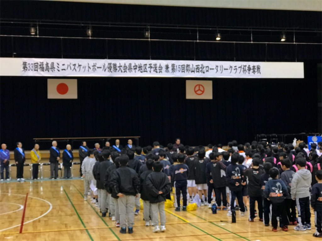 f:id:one00one:20171129175124j:plain