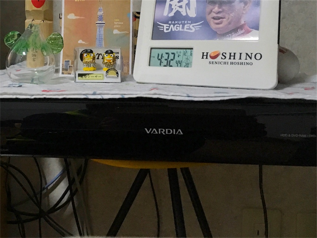 f:id:one00one:20171206173759j:plain