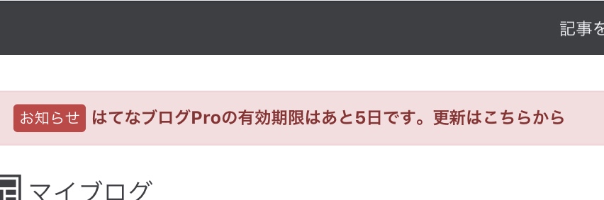 f:id:one00one:20171228104103j:plain