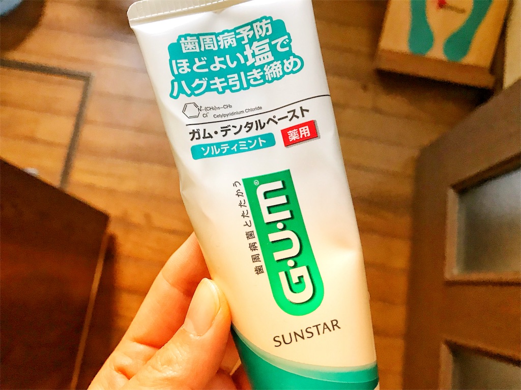 f:id:one00one:20180119190624j:plain f:id:one00one:20180119190624j:plain