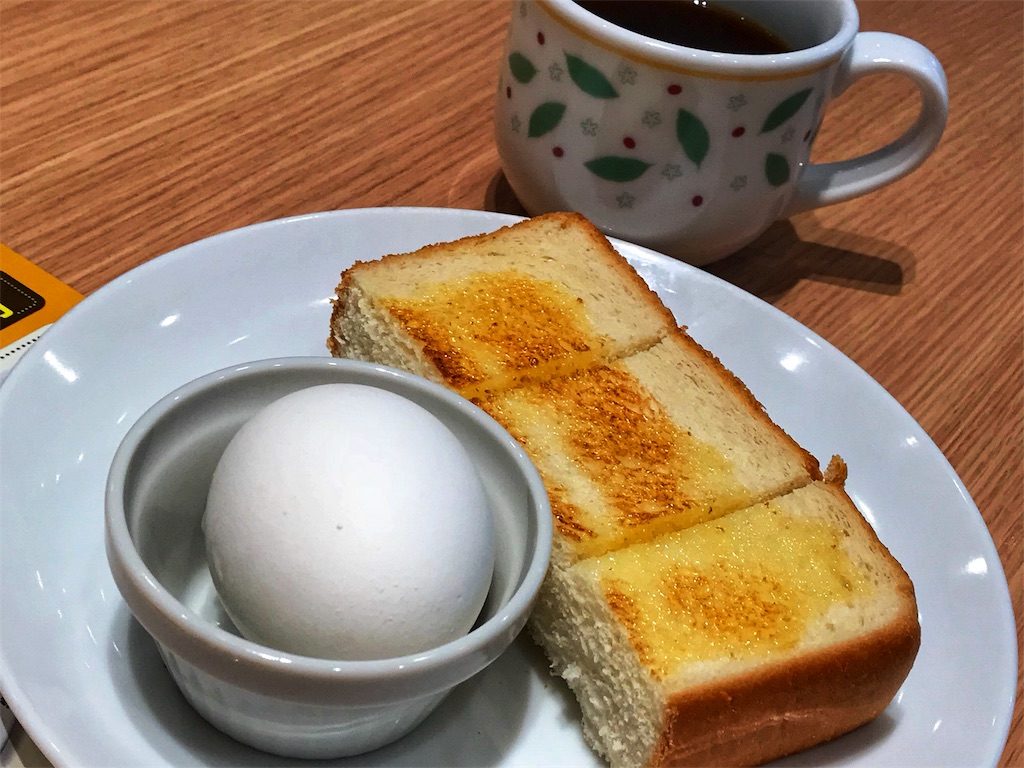 f:id:one00one:20180123184053j:plain