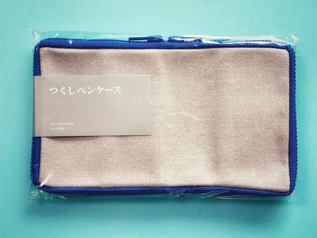 f:id:one00one:20180713184119j:plain