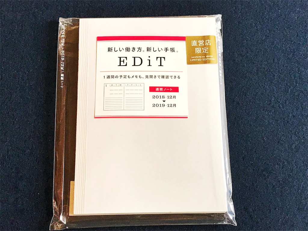 f:id:one00one:20180917095815j:plain f:id:one00one:20180917095815j:plain