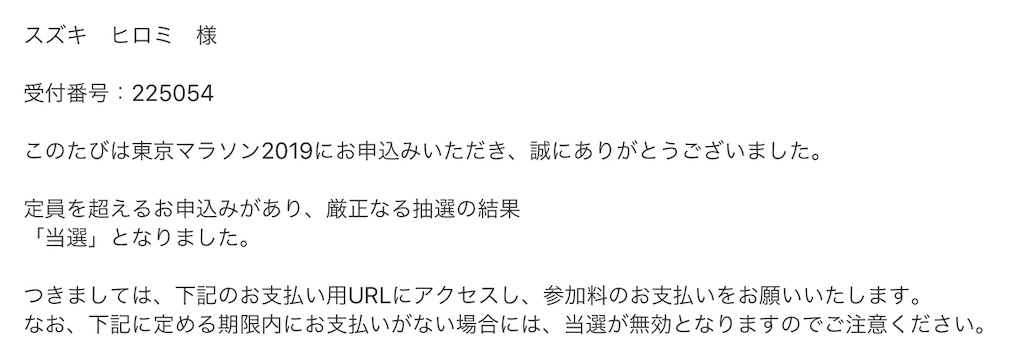 f:id:one00one:20180926080802j:plain f:id:one00one:20180926080802j:plain
