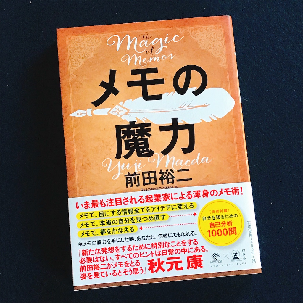 f:id:one00one:20190102193057j:plain f:id:one00one:20190102193057j:plain
