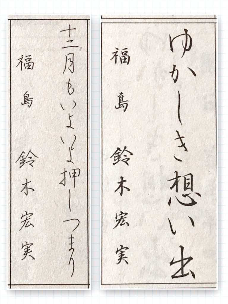 f:id:one00one:20190228082025j:plain f:id:one00one:20190228082025j:plain