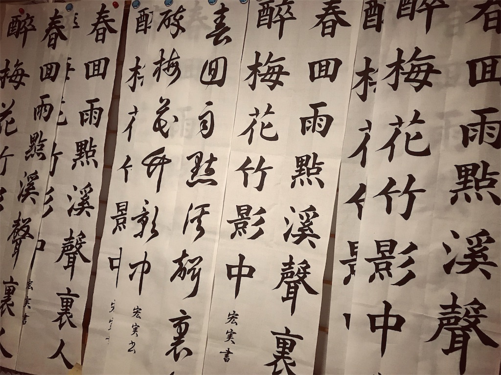 f:id:one00one:20190507003131j:image