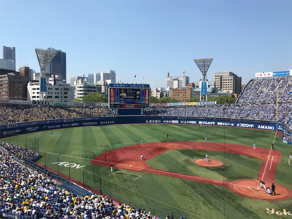 f:id:one00one:20190525180506j:plain