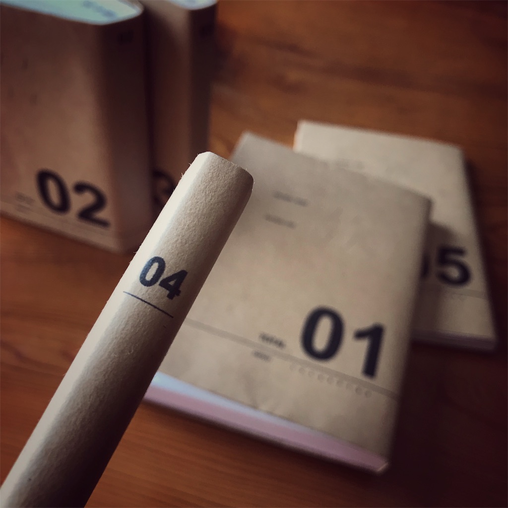 f:id:one00one:20190731122124j:plain