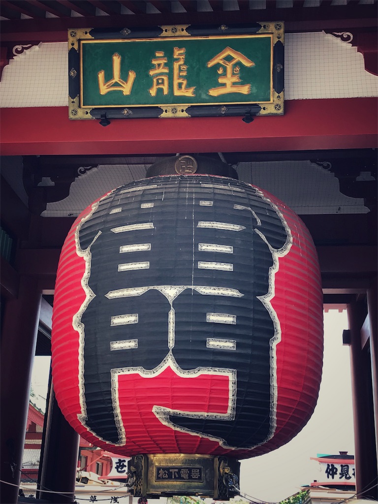 f:id:one00one:20190818132426j:plain f:id:one00one:20190818132426j:plain
