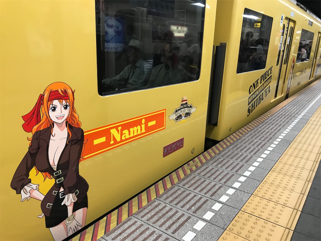 f:id:one00one:20190818132815j:plain f:id:one00one:20190818132815j:plain