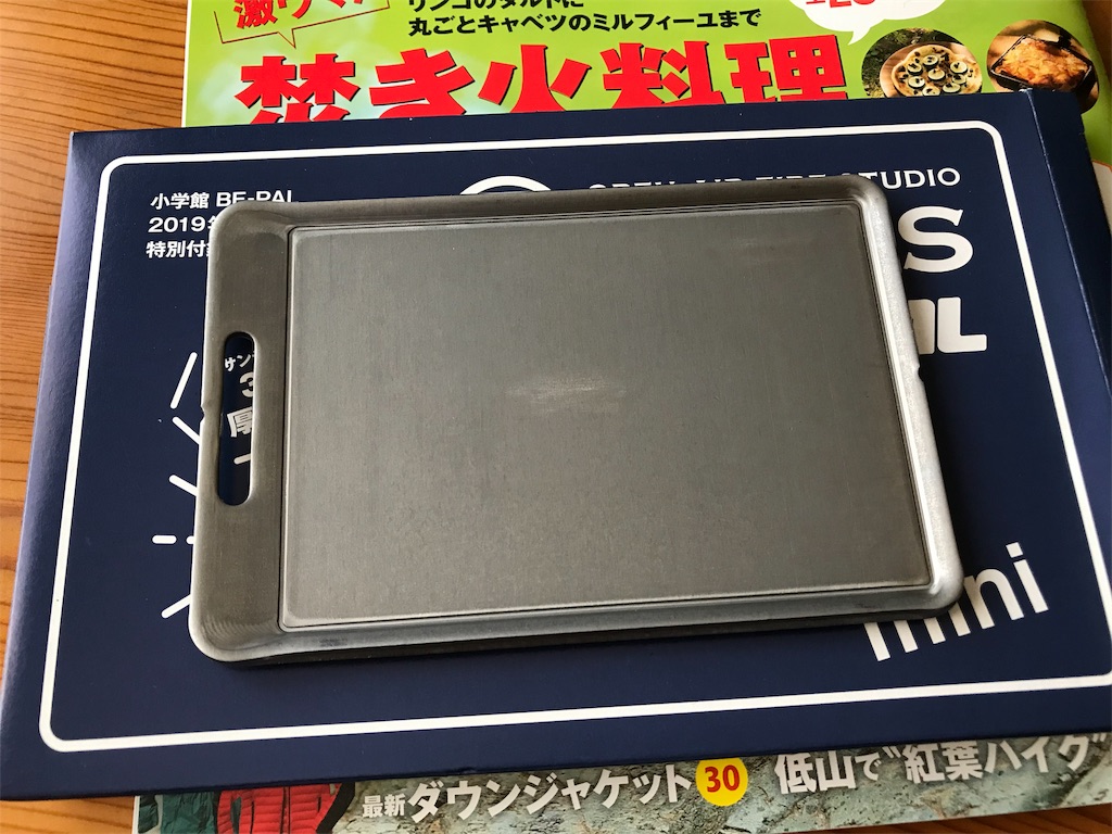 f:id:one00one:20191009181957j:plain f:id:one00one:20191009181957j:plain