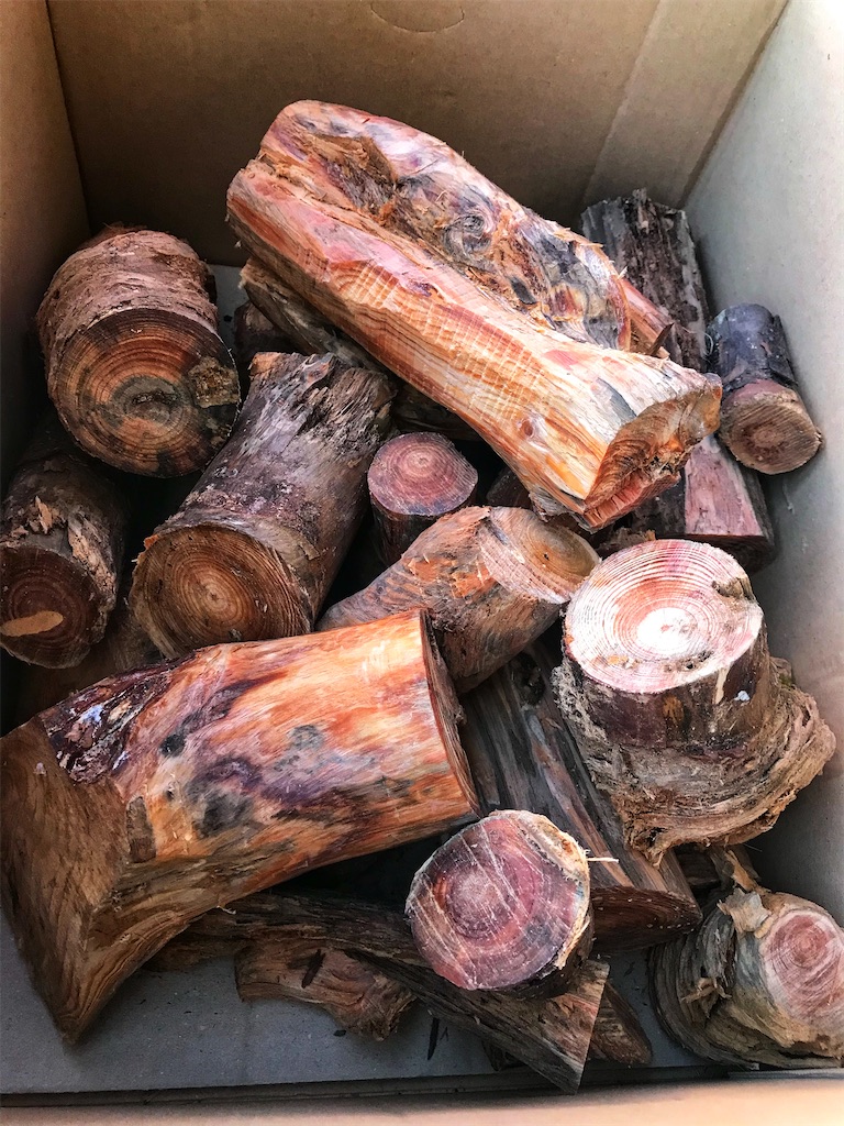 f:id:one00one:20200114083736j:plain f:id:one00one:20200114083736j:plain