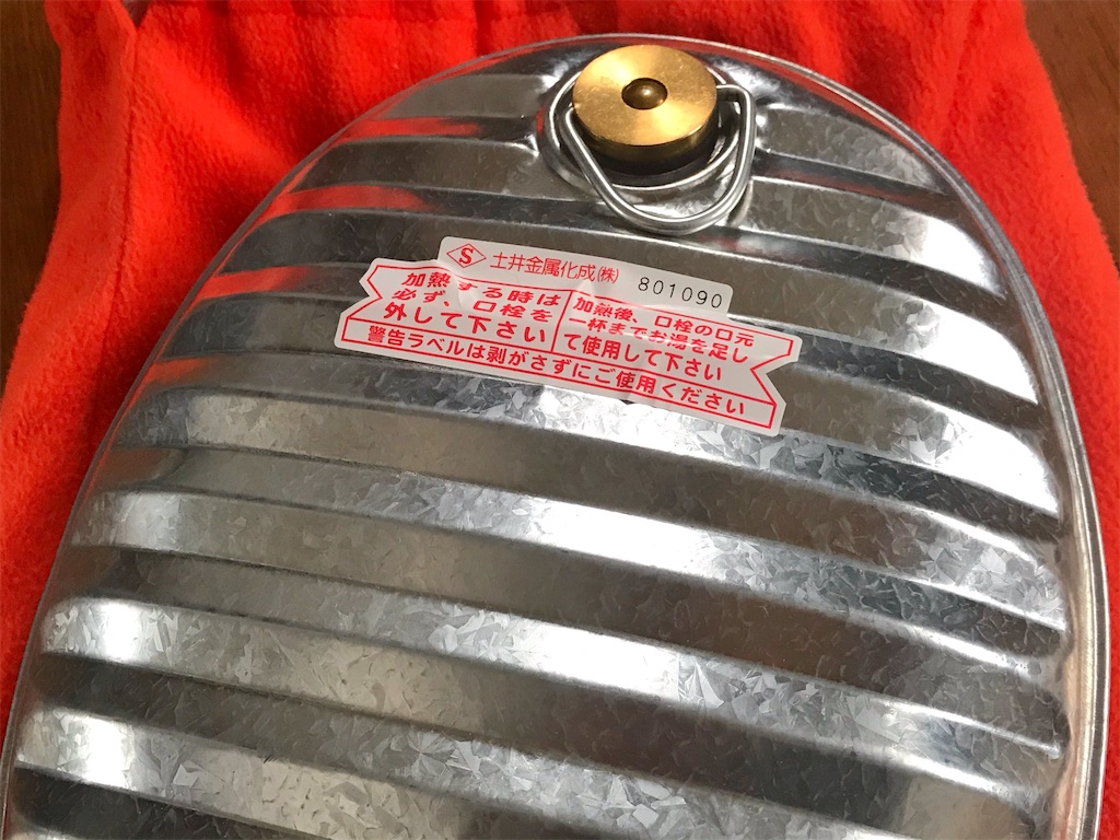 f:id:one00one:20200222104325j:plain