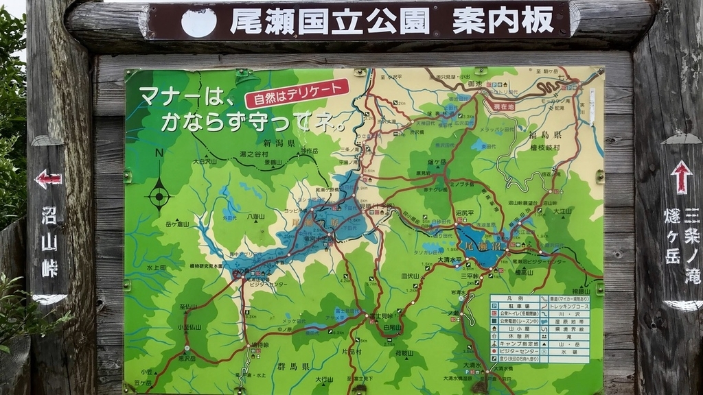 f:id:one00one:20200815111844j:plain f:id:one00one:20200815111844j:plain