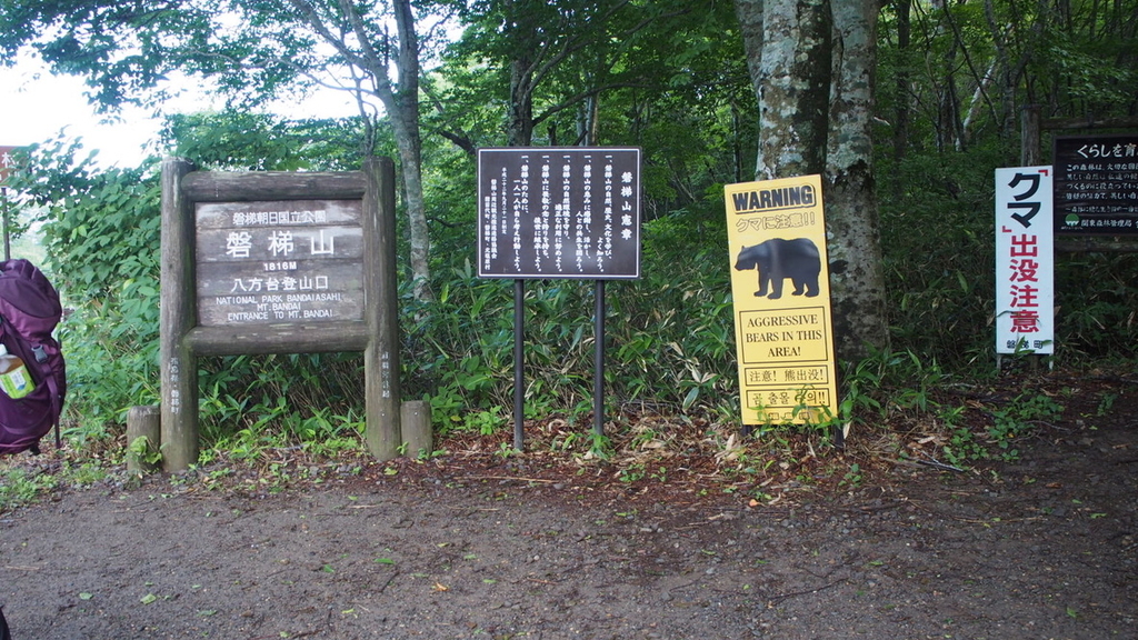 f:id:one00one:20200823163213j:plain