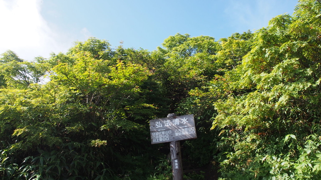 f:id:one00one:20200823163246j:plain