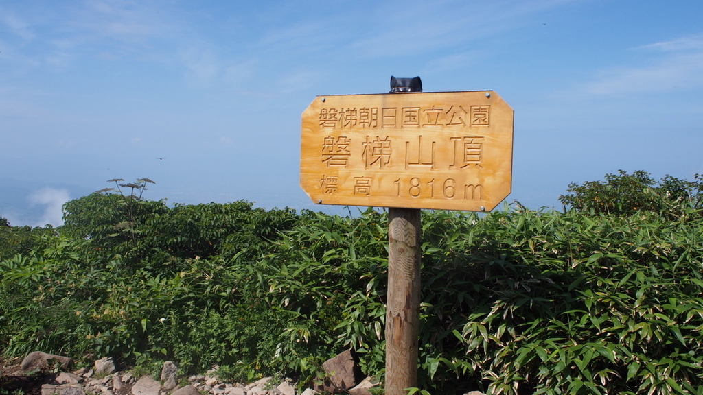 f:id:one00one:20200823163314j:plain