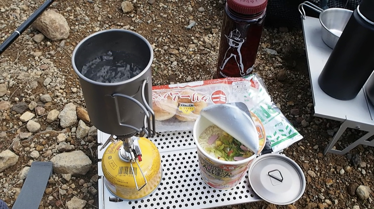 f:id:one00one:20200823180445j:plain