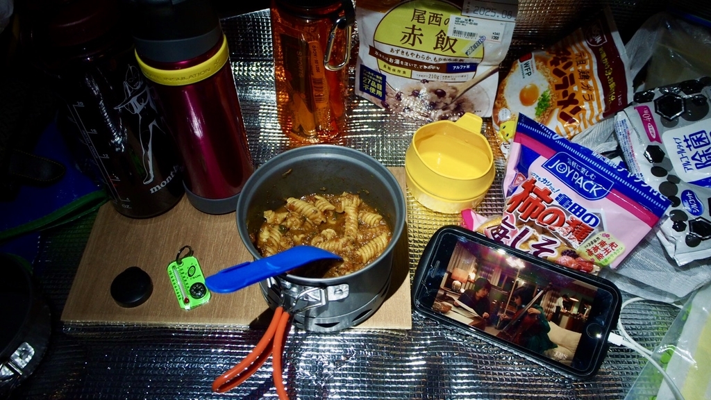 f:id:one00one:20201126085052j:plain