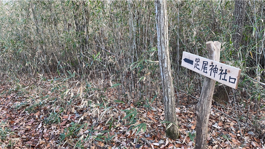 f:id:one00one:20201208145013j:plain