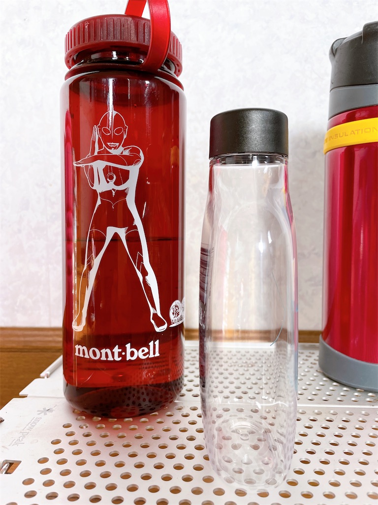 726円 贅沢品 NALGENE ナルゲン OTFボトル 650ml 満水710ml ワンタッチオープン耐熱 耐冷ボトル 常温水筒 あすつく対応 726円 贅沢品 NALGENE ナルゲン OTFボトル 650ml 満水710ml ワンタッチオープン耐熱 耐冷ボトル 常温水筒 あすつく対応