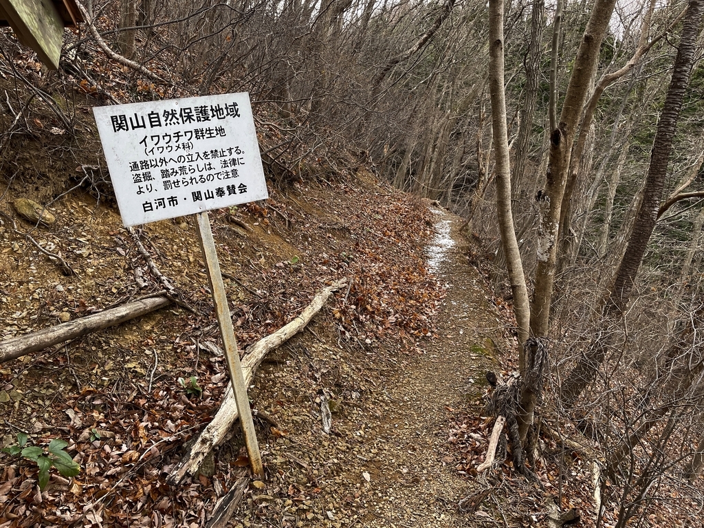 f:id:one00one:20201223123938j:plain