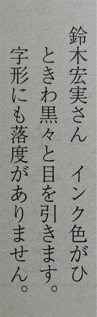 f:id:one00one:20210322202735j:plain