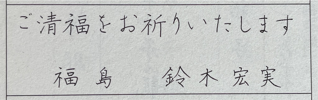 f:id:one00one:20210322202739j:plain