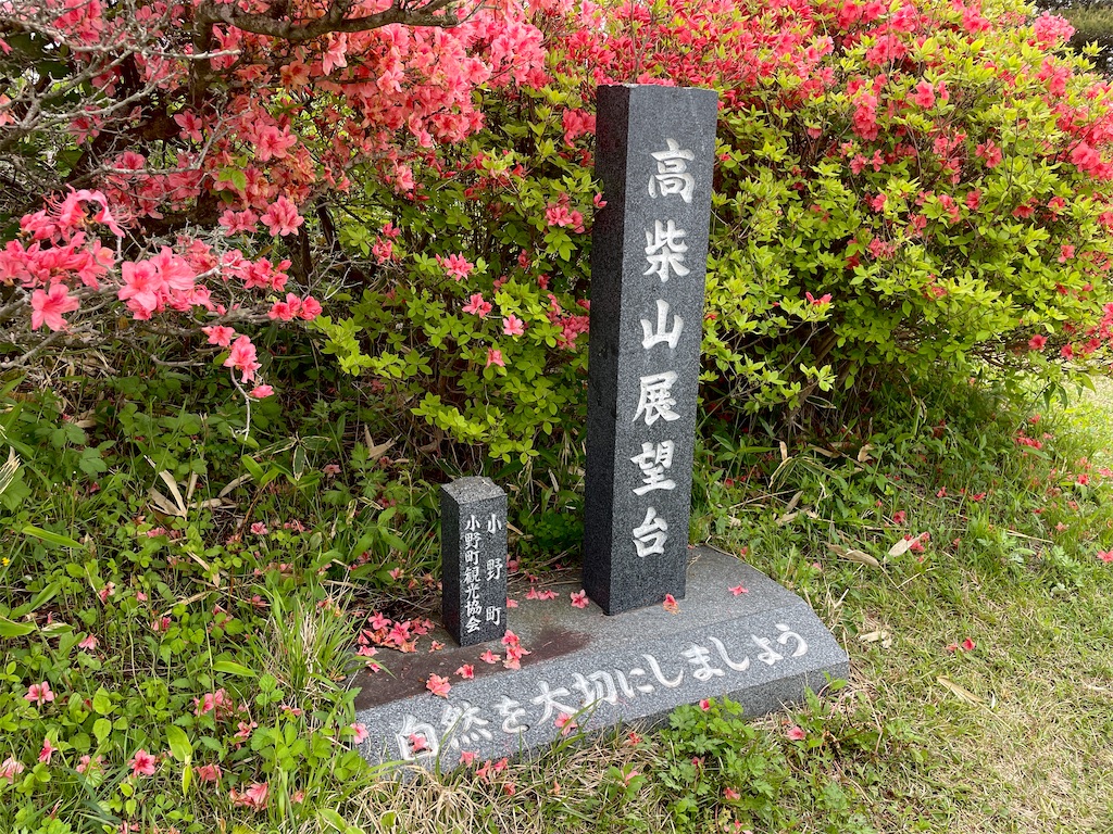 f:id:one00one:20210523171416j:image
