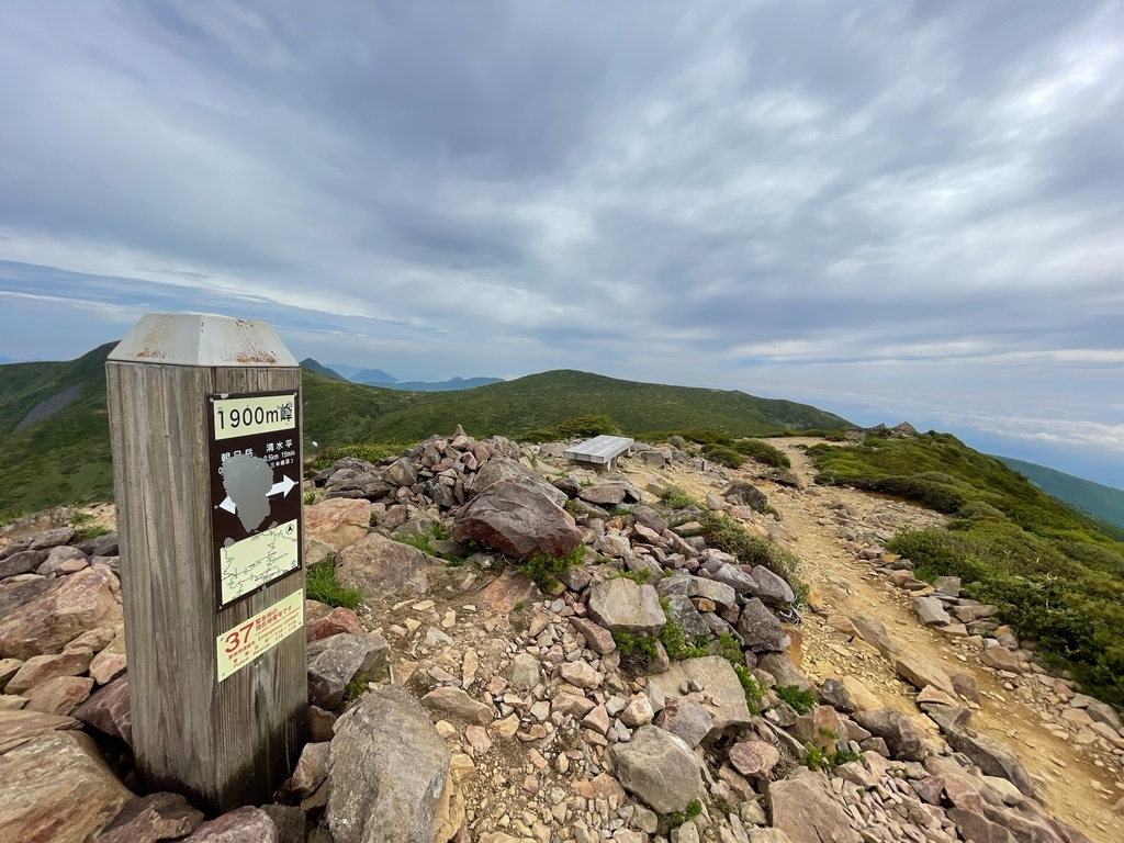 f:id:one00one:20210614172119j:plain