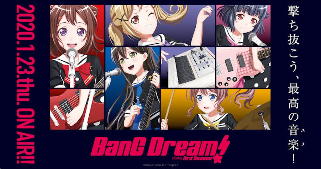 f:id:one25308:20210116200123j:image